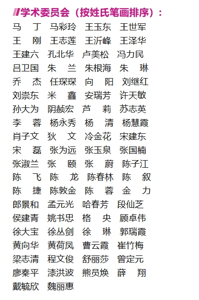 微信截图_20240508132633.png