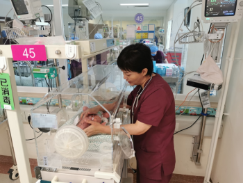 20240820136449.png 640 (1)_副本.png