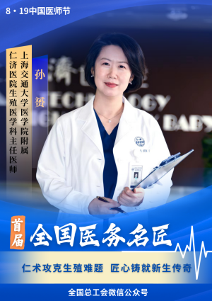 20240820377093.png f7edbfcdef1c9e832b34c3c4cb967ca0~noop_副本.png