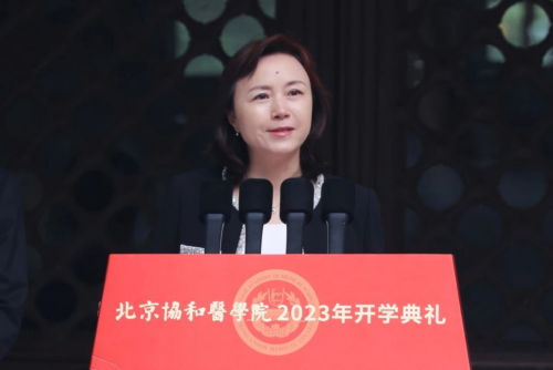 20240820415734.png 640_副本.png