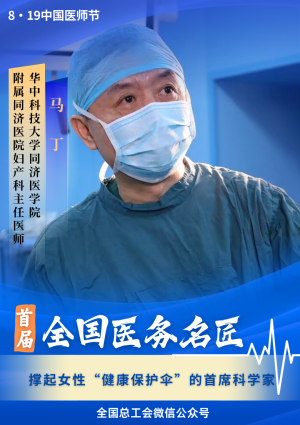 20240820964387.png fe9b3d47ede8c51a6a4b517252d0ee56~noop_副本.png