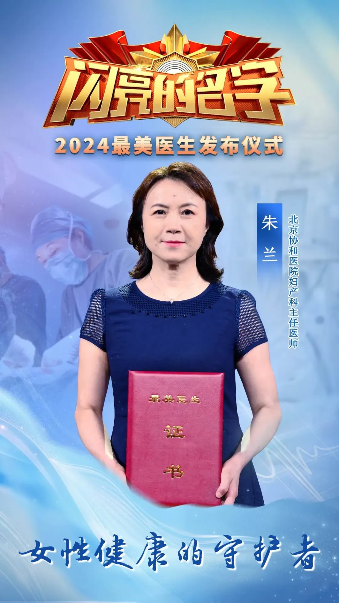 20240827669167.jpg 1.jpg