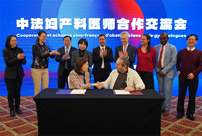 20250113161686.png 微信图片_20250113091552.png