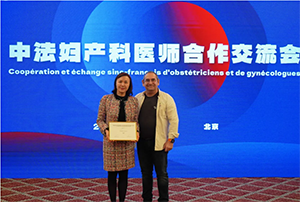 20250113771249.png 微信图片_20250113091350.png