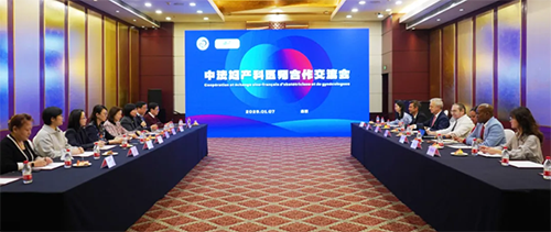 20250113774925.png 微信图片_20250113091439.png