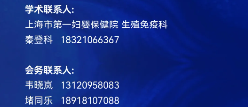 20250717453792.png image.png