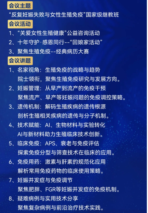 20250717807365.png image.png