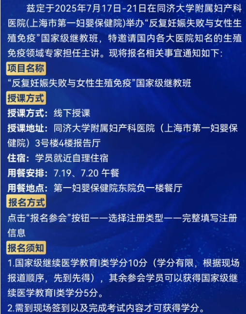 20250717911104.png image.png