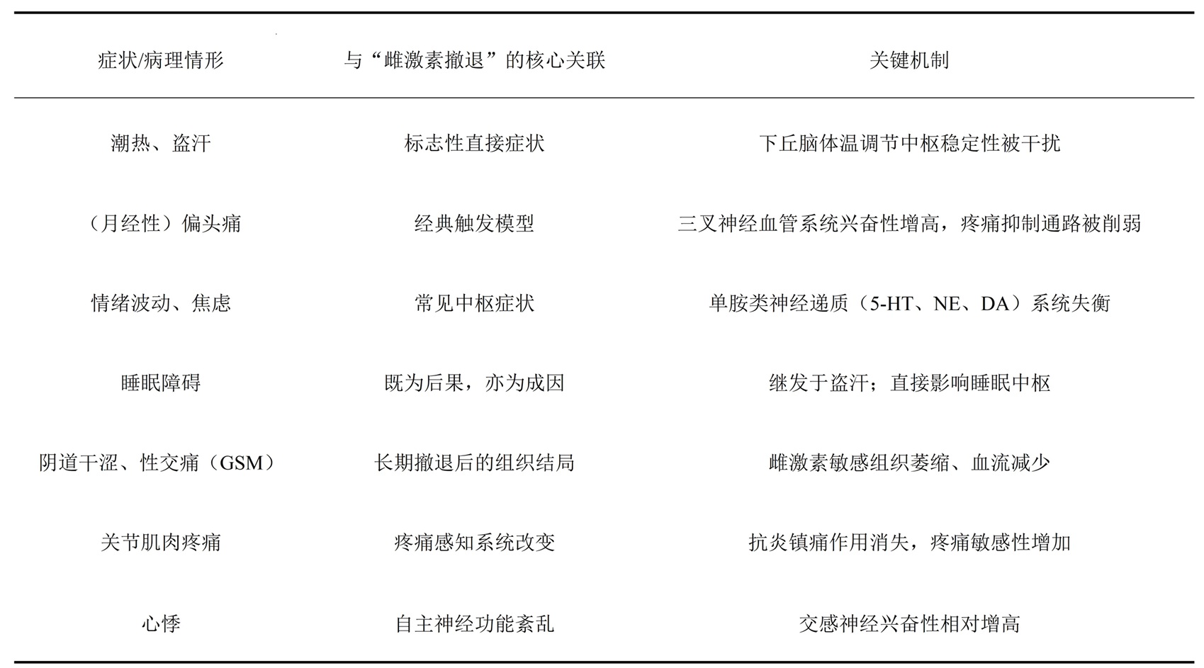 20251205263664.jpg 2.jpg