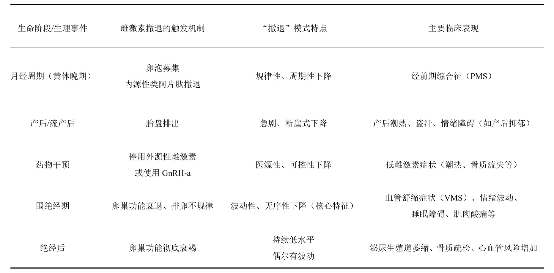 20251205720888.jpg 1.jpg