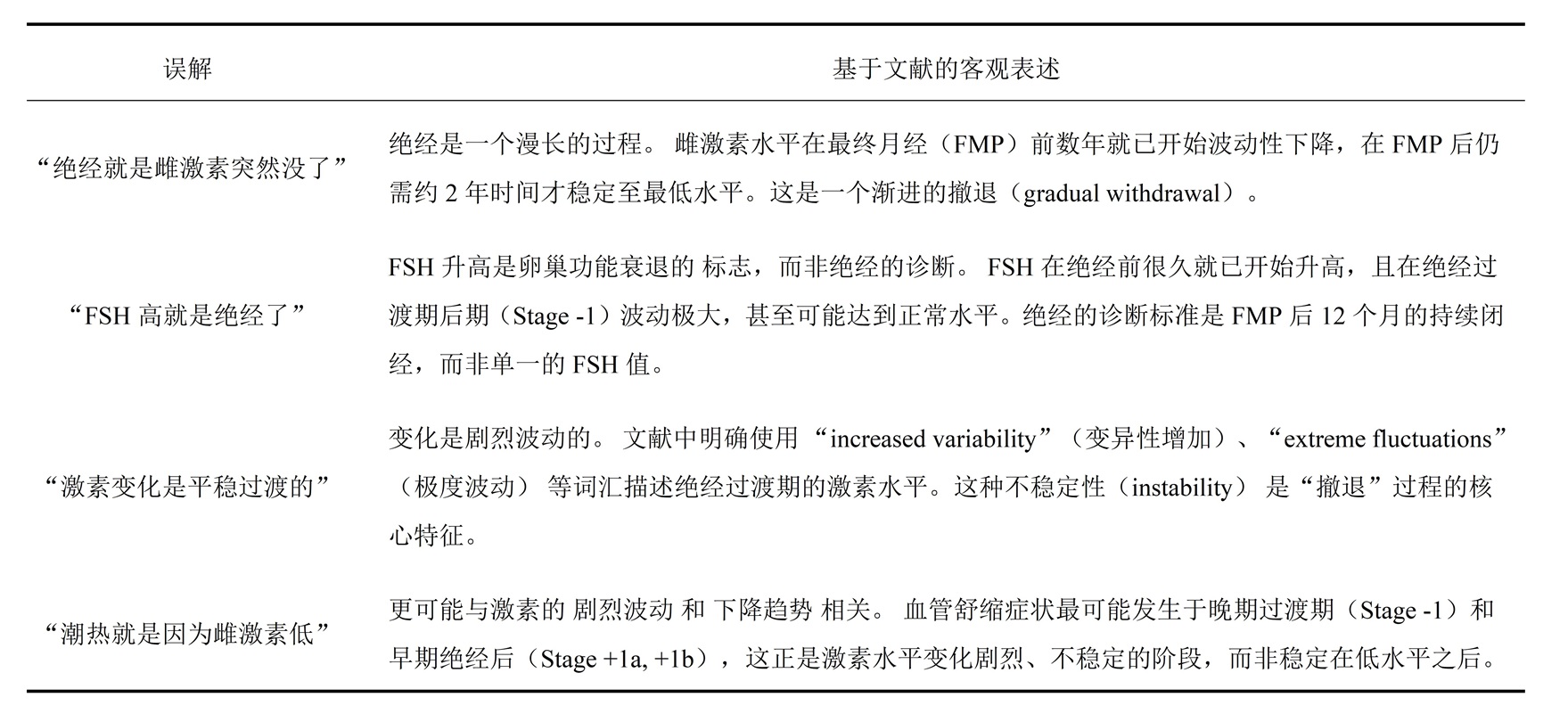 20251205980325.jpg b7ca91359f5c13efb5a9f32d492a80b.jpg