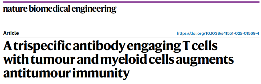 20260127431721.png ScreenShot_2026-01-26_174456_073.png