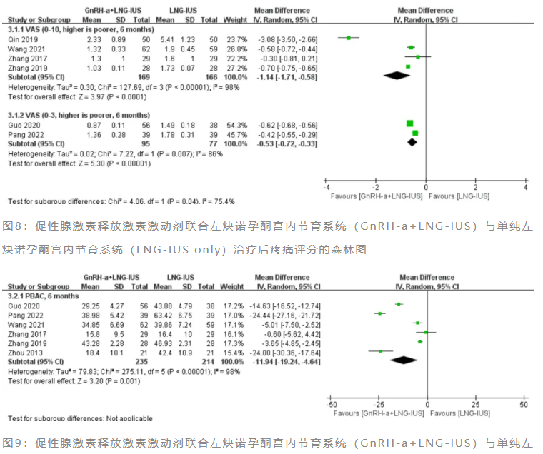 20260128320581.png 6.png