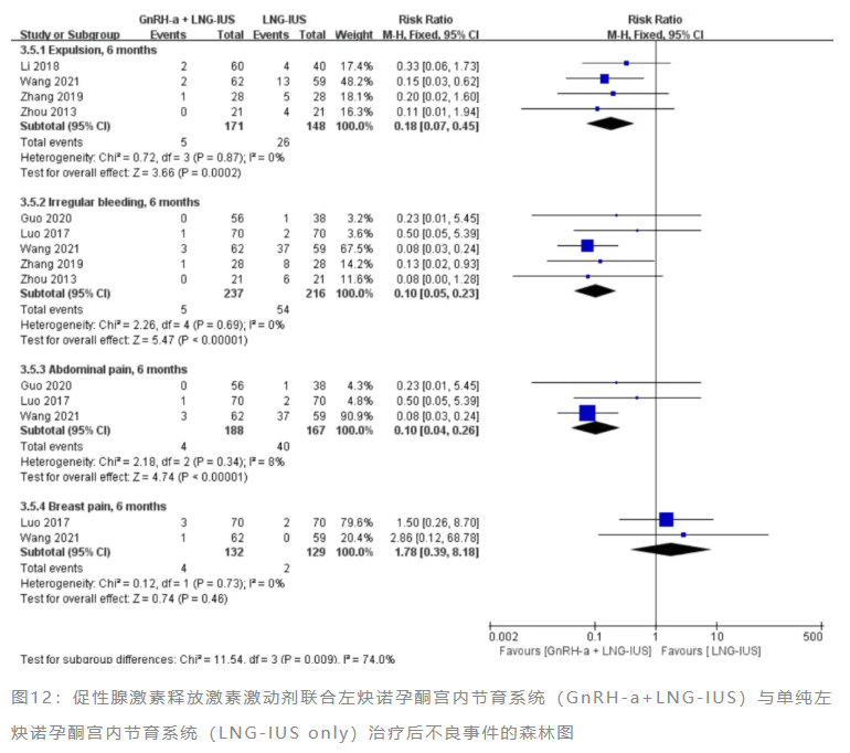 20260128391301.png 8.png