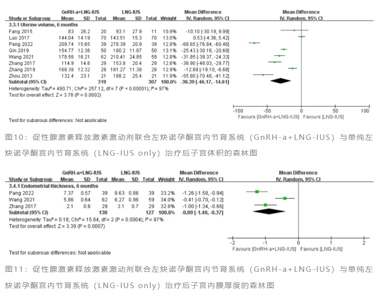 20260128451353.png 7.png