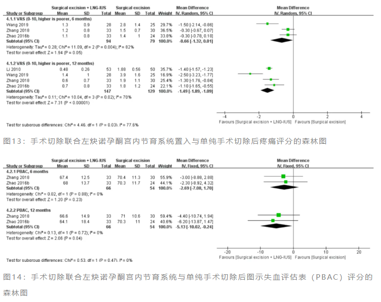 20260128981215.png 9.png