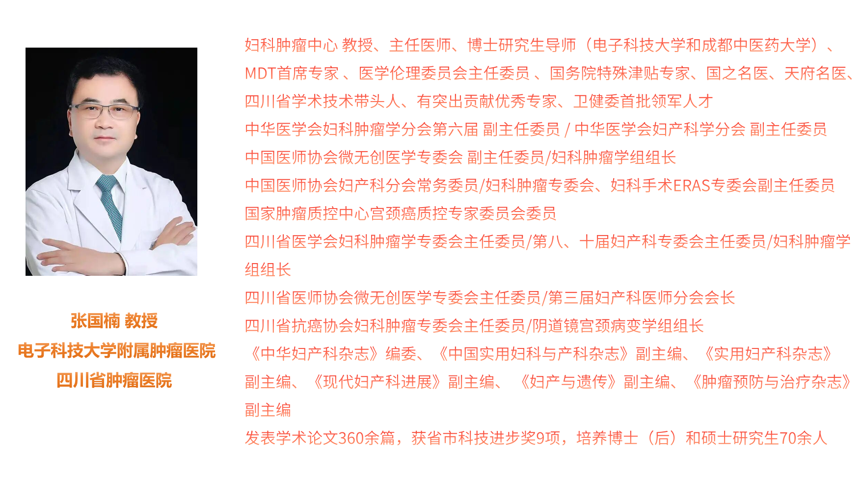 20260207254328.png image.png