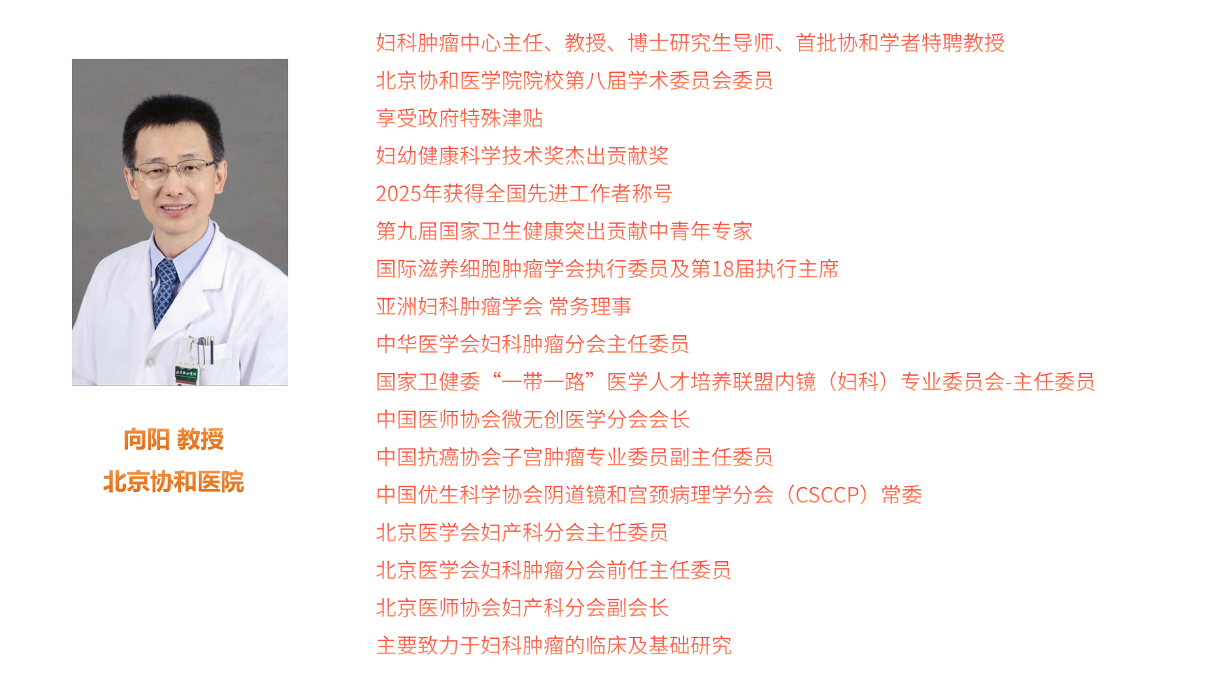 20260207345892.png image.png