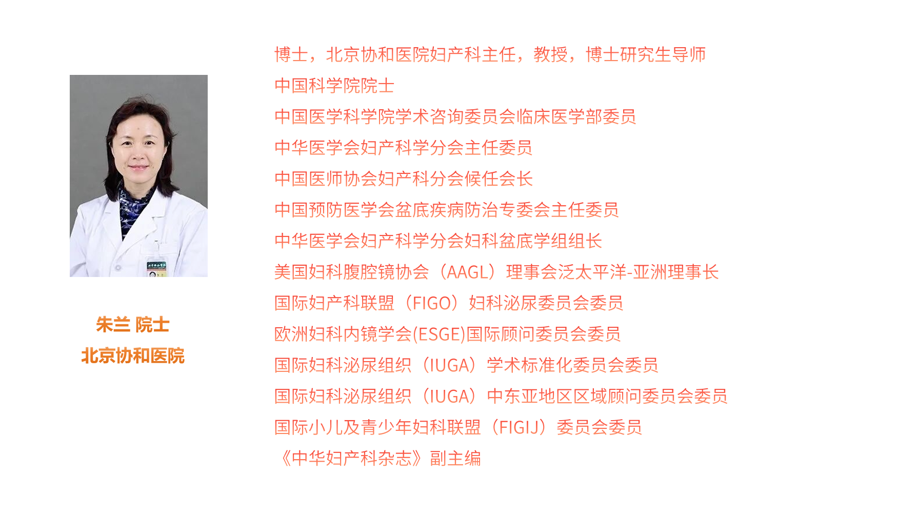 20260207498331.png ScreenShot_2026-02-07_123817_065.png