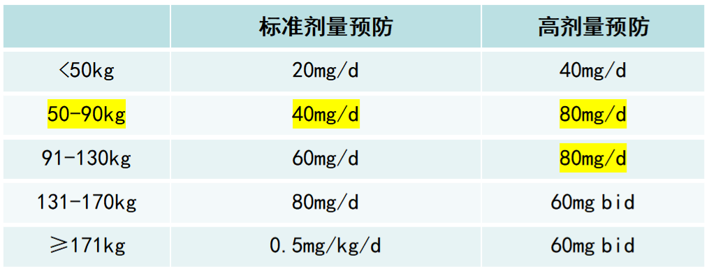 20260309919632.png 文字文稿1_01(3).png