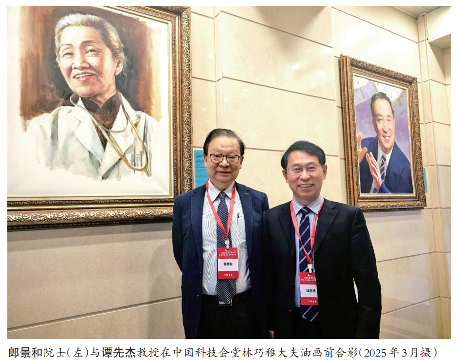 20260319742871.png 6b448836b4ff69928fb4e093d12fcf22.png