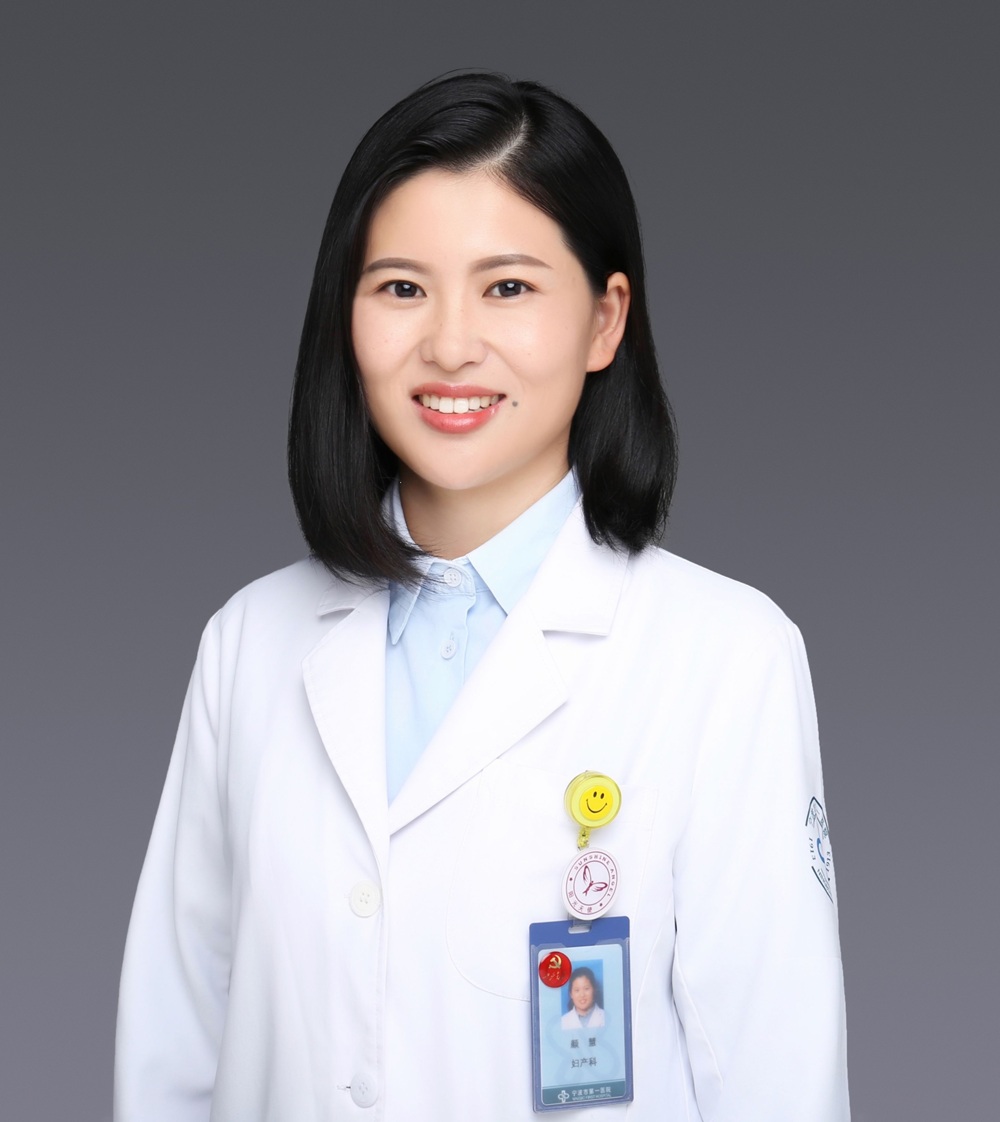 20260320465951.jpg 颜慧 - 副本.jpg